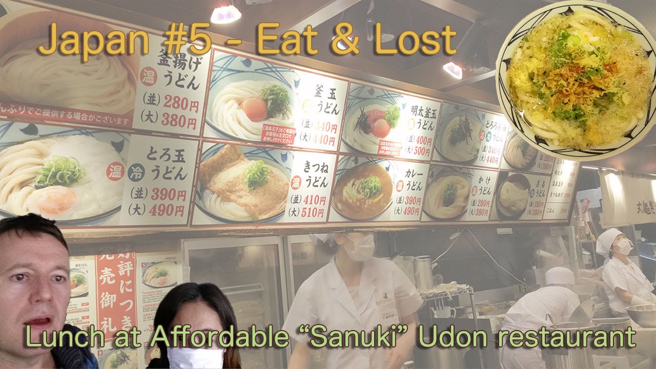 Affordable Udon noodle restaurant