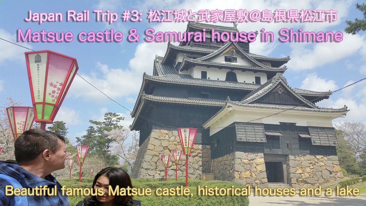Matsue castle plus Ninja house