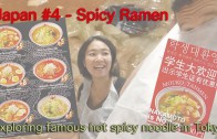 Tokyo famous hot spicy Ramen
