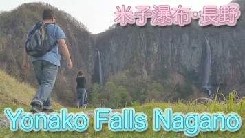 Hiking to Yonako Falls