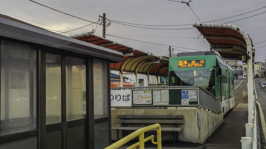 Tram to Hakodate centre