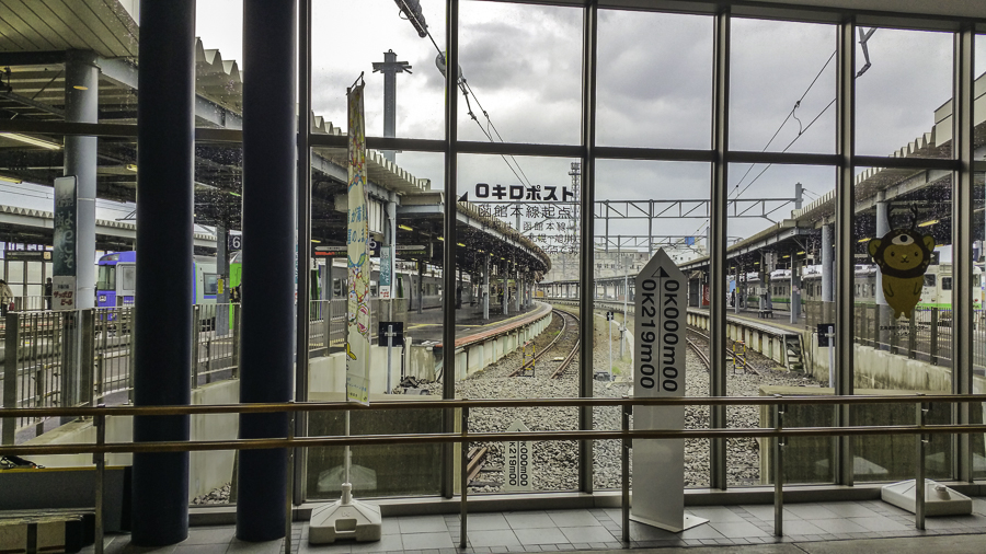 Hakodate train station