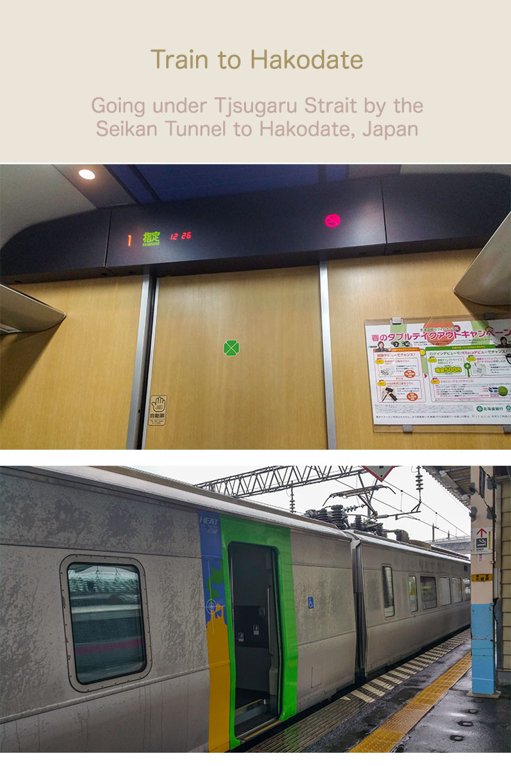 Train to Hakodate